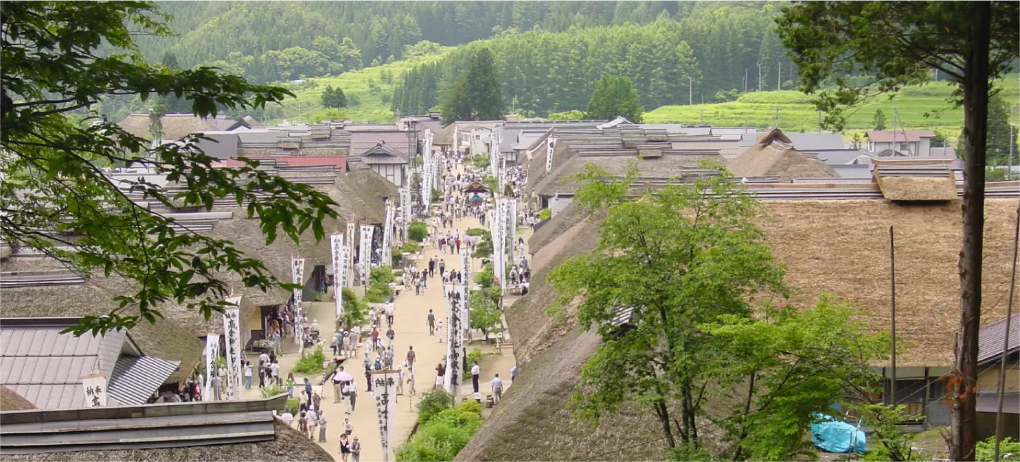 下郷町の空撮風景